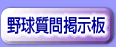 �싅����f����