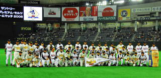 試合前のセレモニー